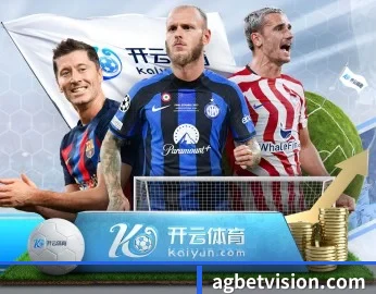 ag真人平台的故事 - 体育资讯内容服务
